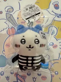 2025年最新】ちいかわ仮装ぷちミニマスコットの人気アイテム - メルカリ