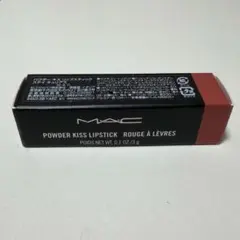 MAC パウダーキス リップスティック ステイキュリアス 923 非売品