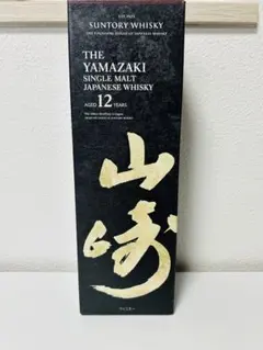 2026年最新】山崎12年 100周年の人気アイテム - メルカリ