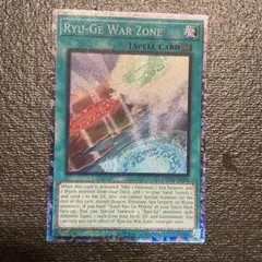 2025年最新】泰亜 コレクターズの人気アイテム - メルカリ