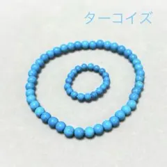 Item thumbnail for item 97b7e6c8-1478-4525-ba23-e8bf60b09b92