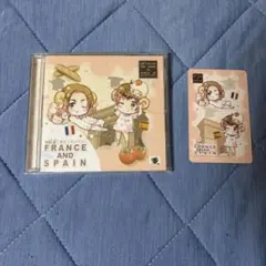 ヘタリア×羊でおやすみシリーズvol.6「悪友とおやすみ」