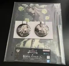 Item thumbnail for item 6c454175-0dc7-4d09-82d8-fb56ddcc0838