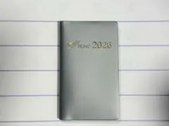 Item thumbnail for item 7c0dacc1-5cd5-46dd-9ba4-1cba2a42ed0b