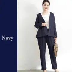 【セットアップ】パンツスーツ　セレモニースーツ　ムジャケット　Vネック　ネイビー