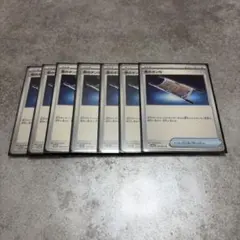 夜のタンカ 7枚セット ポケモンカード