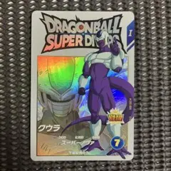 misato様 リクエスト 3点 まとめ商品