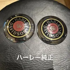 2026年最新】ハーレーダビッドソン エンブレム 純正 タンクの