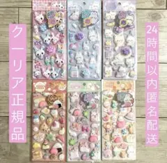 国内正規品　クーリア　肉球　シール　おしりシール　スクイーズ付き　もっちもち