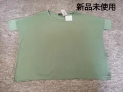 Factor= 半袖Tシャツ カーキ フリーサイズ 新品のサムネイル