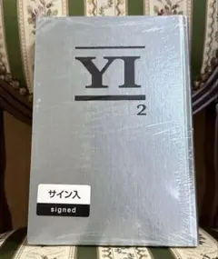 2025年最新】山口一郎 サインの人気アイテム - メルカリ