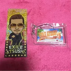 【値下げ】ATSUSHIセット