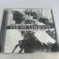 ドリーミング・イン・ブラック・アンド・ホワイト