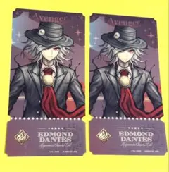 Fate/Grand Order チケットライクコレクション⑤巌窟王セット - メルカリ