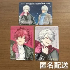 すき家 にじさんじ コラボ カード せめ4 葛葉 ローレン イブラヒム 非売品