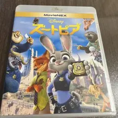 Item thumbnail for item 8b66e14a-de22-40cc-a08b-3b72aac16601