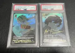 ヴァイスシュヴァルツ ペルソナ3Rフルホイルデッキ＋おまけ ヴァイスシュヴァルツ ペルソナ3Rフルホイルデッキ＋おまけ