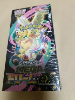 ポケモンカードゲーム MEGAドリームex 1BOX シュリンク付きのサムネイル