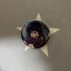 鬼滅の刃 無限城編 グリッター缶バッジ 冨岡義勇