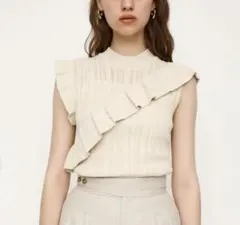 Item thumbnail for item 8c791c89-6ac4-454c-98f5-92d501bdd0e7