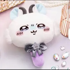 超まじかるちいかわ　ぬいぐるみミラー　モモンガ