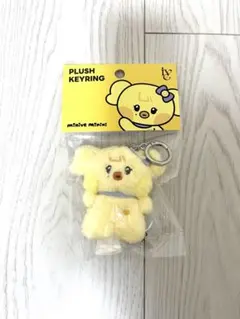 2026年最新】ive minive ナオリの人気アイテム - メルカリ