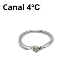 【美品】Canal 4℃ ダイヤモンドリング シルバー 約7号 2Q6