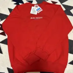 Item thumbnail for item dafa6dbc-e971-42b4-8e5e-9995b39a628a