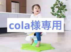 フィッシャープライス はずむ! まわる! バイリンガルわんわん GHY11