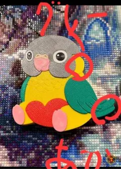 Item thumbnail for item 0ff1f4af-a0d7-448c-9795-5946bb610e93