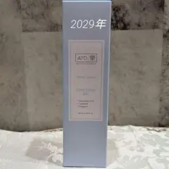 2026年最新】ルビーセル アトラクの人気アイテム - メルカリ