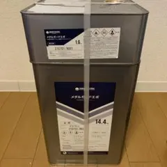 翌日発送 プレマテックス 無機質ハイブリッドEPO 14.0L 水性タイプ 