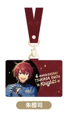 あんスタ 中国限定 6周年 パスケース 朱桜司