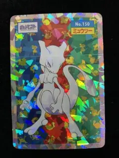 トップサン　ミュウツー　ホログラム トップサン ミュウツー ホログラム - メルカリ