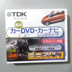 【未開封】TDK カーDVD・カーナビ レンズクリーナーのサムネイル