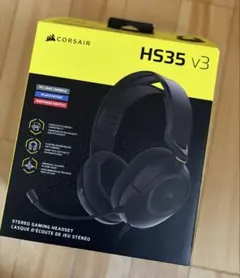 H3 by B&O Play HSS-F800 イヤホン LG 新品未開封品 - メルカリ