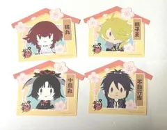 刀剣乱舞 アニメイト 特典 審神者の日 おうちステッカー 祢々切丸