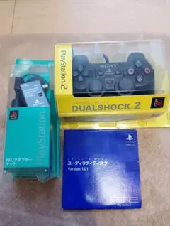 Item thumbnail for item 80d74bce-dc58-444d-ad87-47abca6f7e62