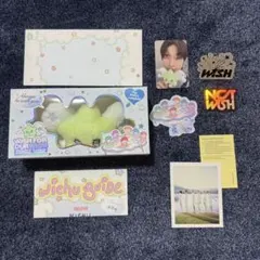 NCT WISH ウィシ wichu ウィチュ リク サクヤ キーホルダー