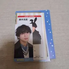 WEST. 藤井流星 厚紙 切り抜き ジャニーズWEST