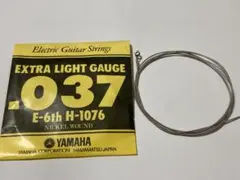 Item thumbnail for item ca309e01-dd37-4d9d-9eee-af1c0ba67770