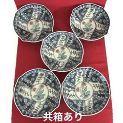 波佐見焼 昴 18cmプレート ai 6枚セット - メルカリ