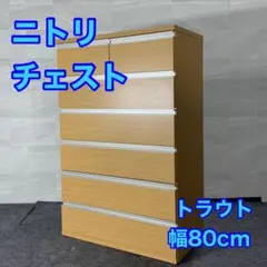 とし様 リクエスト 2点 まとめ商品 d5055 d5054