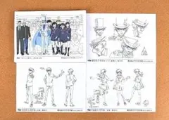 【超貴重】まじっく快斗1412 特典B2タペストリー　怪盗キッド&工藤新一 超貴重】まじっく快斗1412 特典B2タペストリー 怪盗キッド&工藤新一