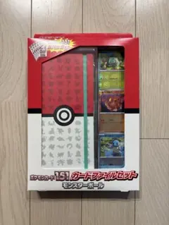 2026年最新】ポケモンカード151ファイルセットの人気アイテム - メルカリ
