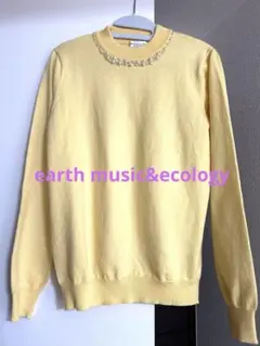 イエロー ビーズ装飾 長袖ニットセーター