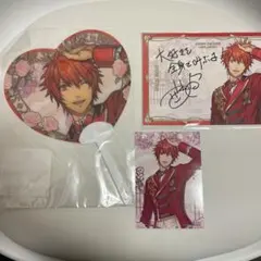 うたプリ　sss　クリアうちわ　一十木音也　未開封