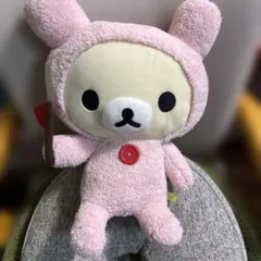 コリラックマ　やんちゃな毎日ぬいぐるみXL ピンク　ウサギのサムネイル