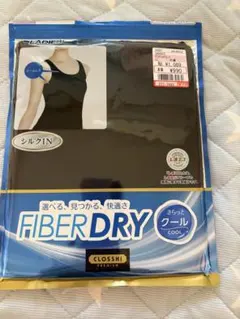 クロッシー　ファイバードライ　さらっとクール　レディースタンクトップ　LLのサムネイル