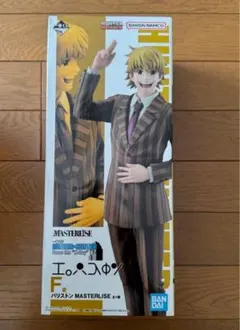 Item thumbnail for item 576f503f-51e1-42f1-86b5-3c32853ac3e5